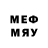 МЕТАМФЕТАМИН мет inna messo