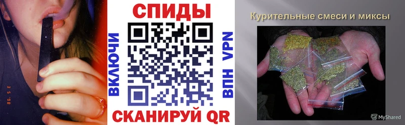 Бутират бутик  Купить закладки  Тарко-Сале 