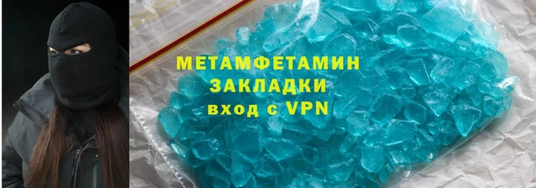a pvp Армянск