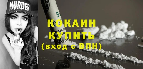 a pvp Армянск