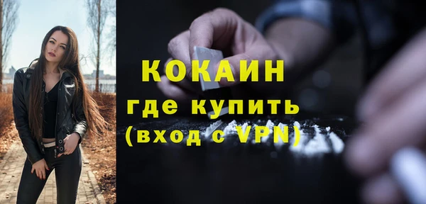 скорость mdpv Аркадак