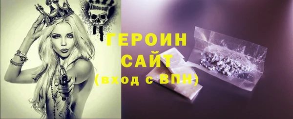a pvp Армянск