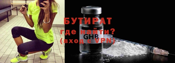 твердый Арсеньев