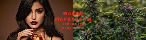 прущие грибы Козловка