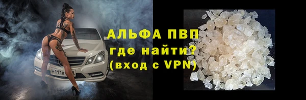 a pvp Армянск