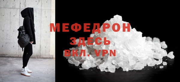 ПСИЛОЦИБИНОВЫЕ ГРИБЫ Кодинск
