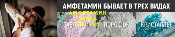 ПСИЛОЦИБИНОВЫЕ ГРИБЫ Кодинск