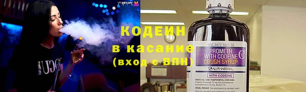 скорость mdpv Аркадак