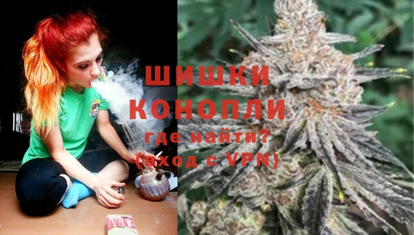 a pvp Армянск