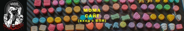 a pvp Армянск