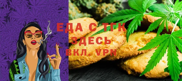 прущие грибы Козловка