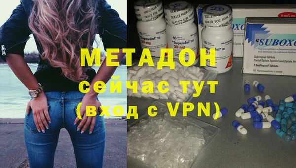 твердый Арсеньев