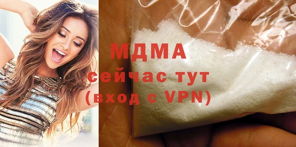 a pvp Армянск