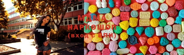 скорость mdpv Аркадак