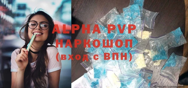 ПСИЛОЦИБИНОВЫЕ ГРИБЫ Кодинск