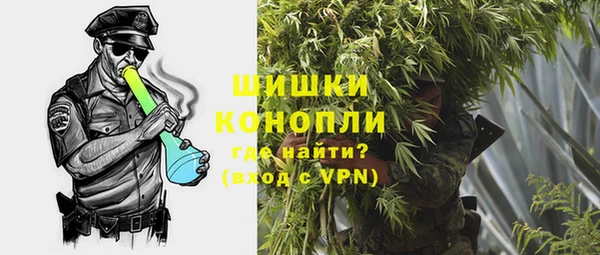герыч Козельск