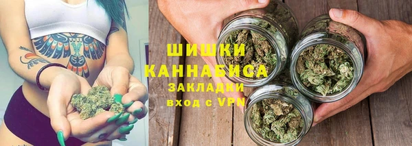 a pvp Армянск