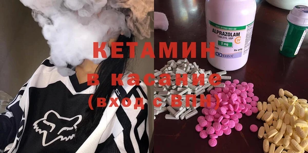 ПСИЛОЦИБИНОВЫЕ ГРИБЫ Кодинск