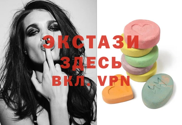a pvp Армянск