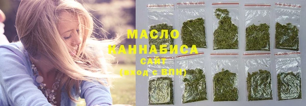скорость mdpv Аркадак
