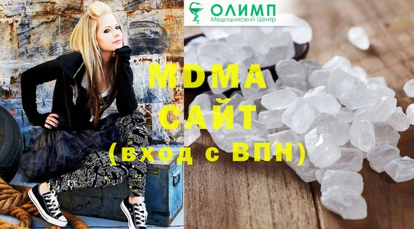 герыч Козельск